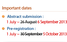 Importatant date deadline